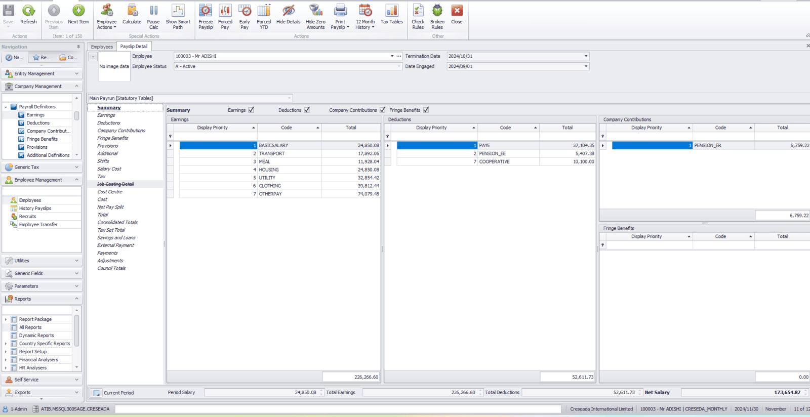 warehouse management in Sage X3